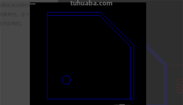 CAD中淋浴的怎么表示(在平面图上)