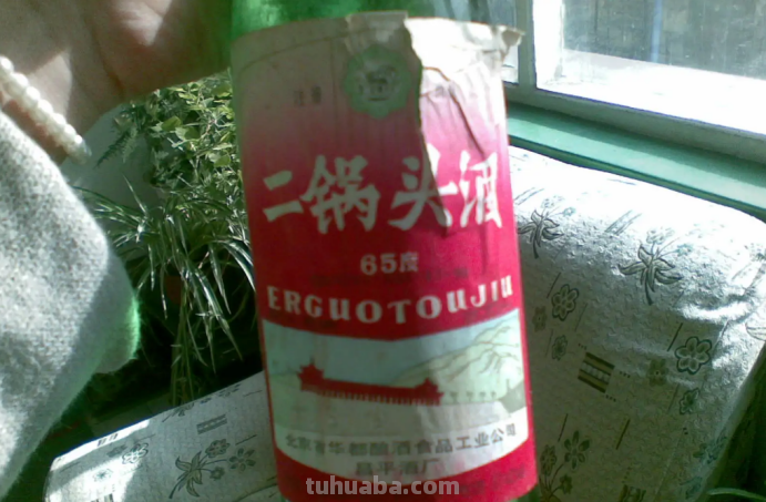 老北京喝酒“怪象”：虽然红星名满京城，但老百姓喝的却是这5款