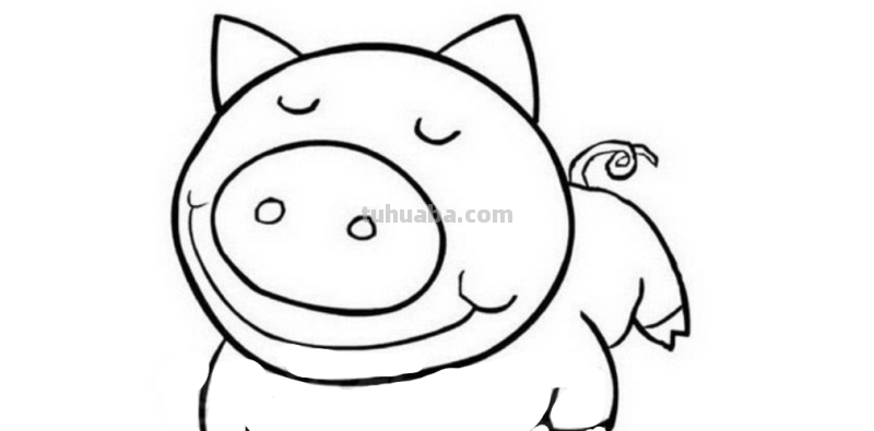 小猪画法简单又可爱