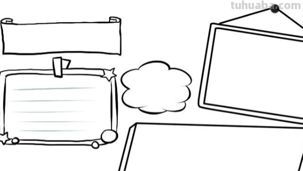 安全的手抄报怎么画