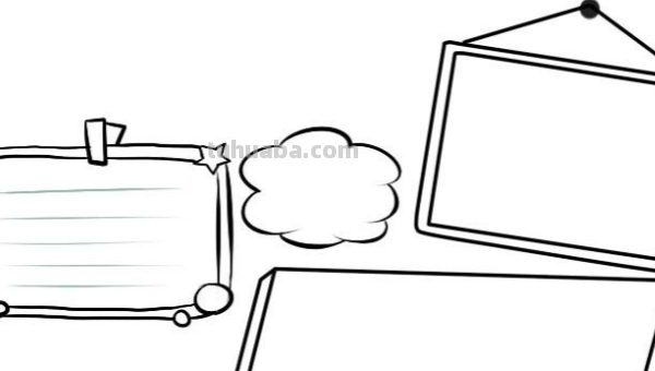 安全的手抄报怎么画