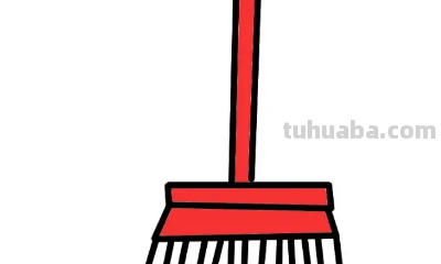 扫把和拖把怎么画