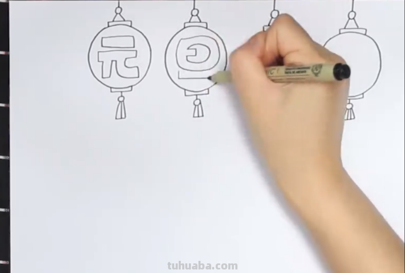 元旦手抄报怎么画?