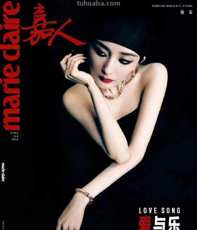 虎年是猫科动物的天下?学会浓颜钓系妆赢在起跑线 虎年是猫科动物的天下?学会浓颜钓系妆赢在起跑线