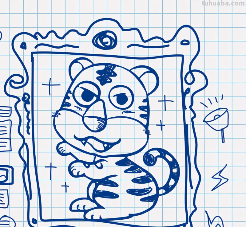 老虎怎么画?简单4步,大家都知道 老虎怎么画?简单4步,大家都知道