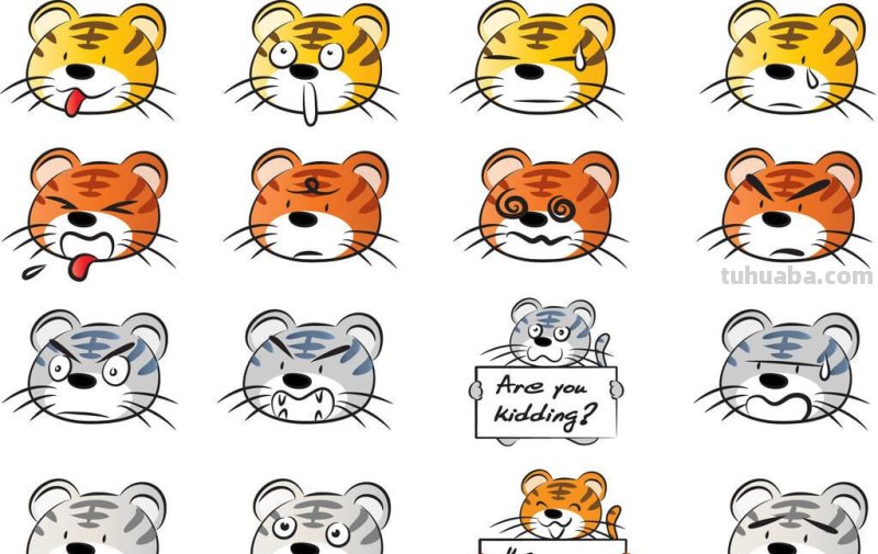 老虎怎么画?简单4步,大家都知道 老虎怎么画?简单4步,大家都知道