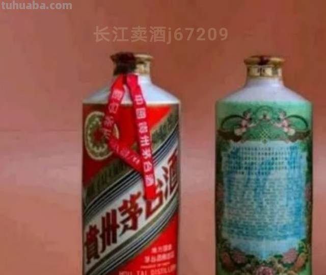 茅台绿美人是什么,茅台绿美人酒怎么样