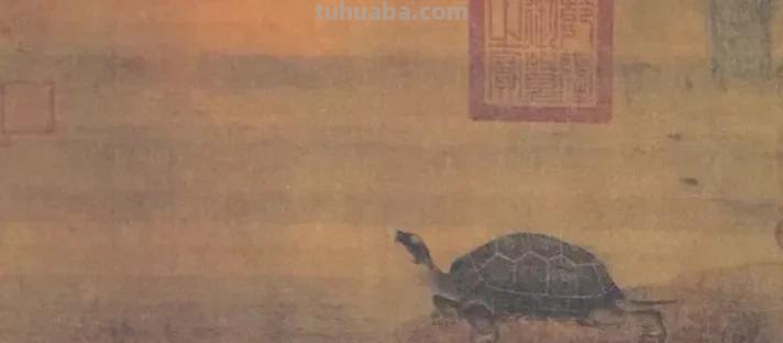 国学《山海经》东山三经-鮯鮯鱼，竟然有六条腿