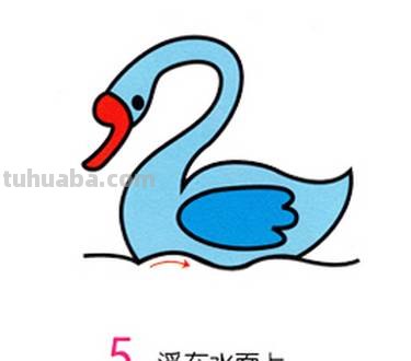 听故事、学知识、画简笔画-第七只小天鹅