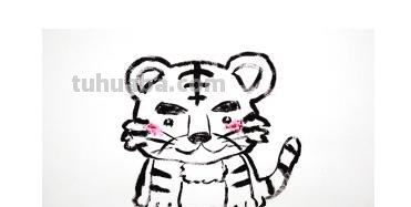 老虎怎么画