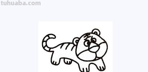怎么画老虎简笔画