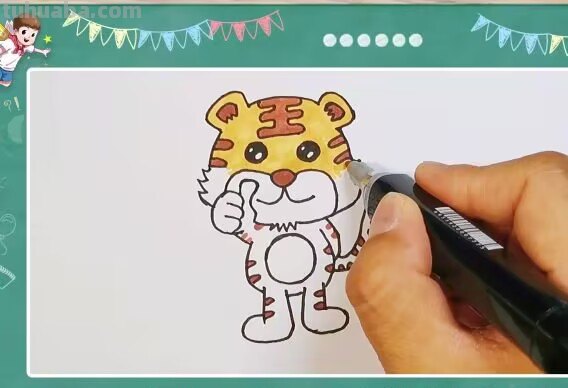 怎样简单画老虎