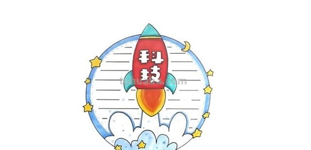 生命密码读书卡模板怎么做 咋做？制作读书卡？