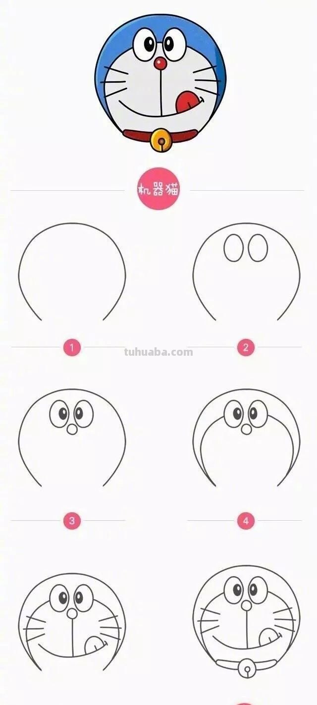每天学一幅简笔画-各种动物简笔画画法大全
