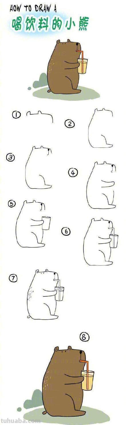动物简笔画教程图，螃蟹，小熊、小猴子、美人鱼、长颈鹿... ...