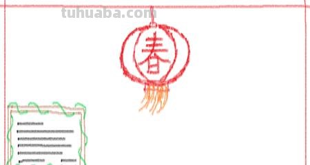 怎么做简单的手抄报 手抄报怎样办？