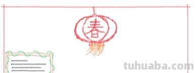 怎么做春节的手抄报 简单又好看的春节手抄报怎么做？