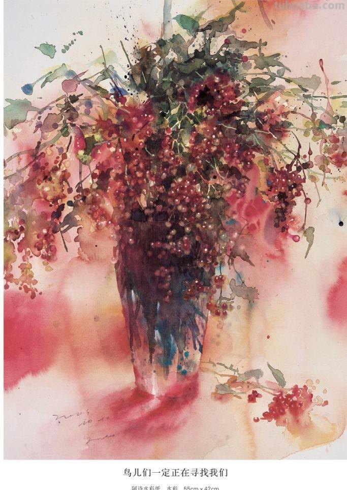 大师的水彩工具推荐 大师的水彩工具推荐