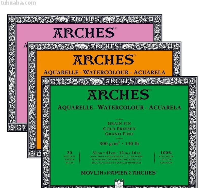 大师的水彩工具推荐 大师的水彩工具推荐