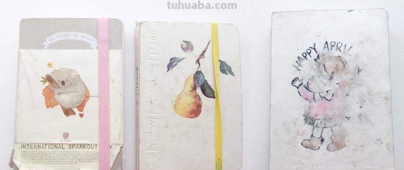 非常齐全的水彩工具介绍