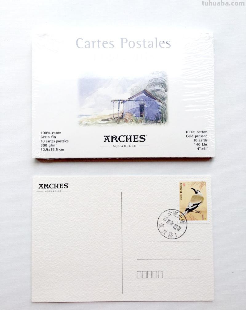 非常齐全的水彩工具介绍