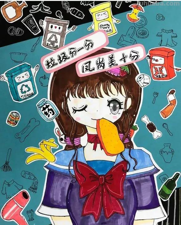 2022最新垃圾分类手抄报+环保儿童画，60副经典收藏版