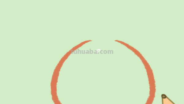 橘子长在哪里图片 简笔画