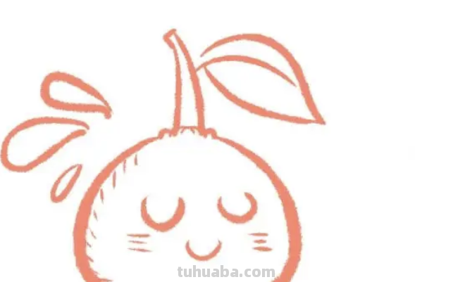 桔子怎么画简笔画