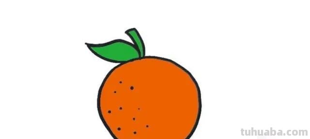 桔子怎么画简笔画