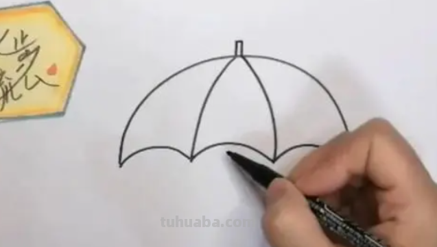 画雨伞怎么画