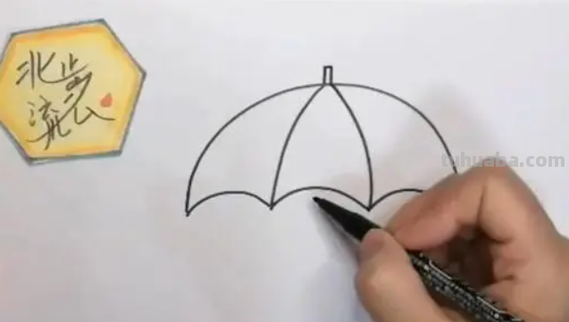 画雨伞怎么画
