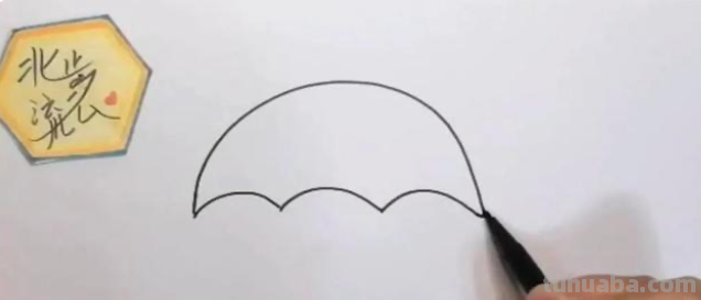 雨伞怎么画简单又漂亮