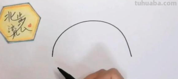 雨伞怎么画简单又漂亮