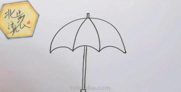 雨伞怎么画简单又漂亮