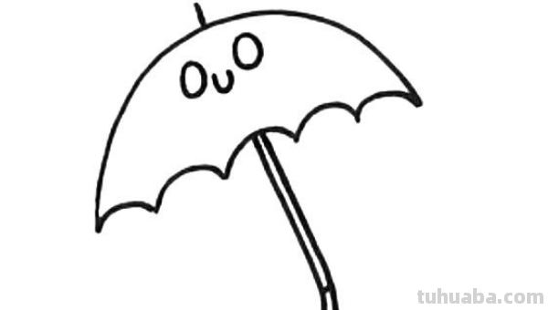 怎么画伞