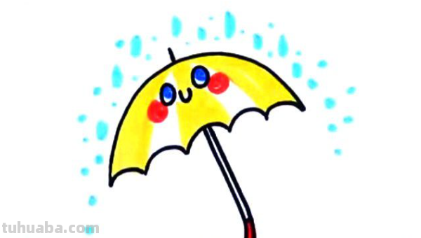 怎么画伞
