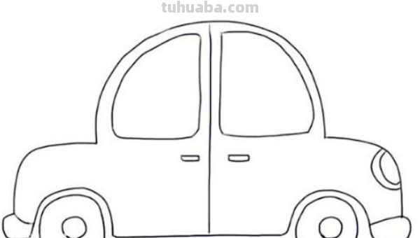 汽车的简笔画怎么画?