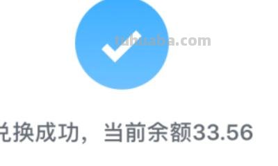 微信读书卡兑换码怎么用 微信读书无限卡兑换码怎么用？