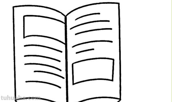 简笔画书怎么画 书怎样画,图片简单的? 简笔画书怎么画 书怎样画,图片简单的?