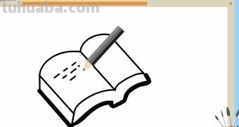 简笔画书怎么画 书怎样画,图片简单的? 简笔画书怎么画 书怎样画,图片简单的?