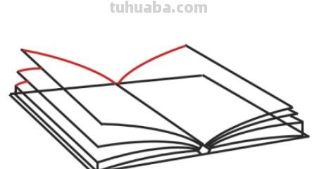 简笔画书怎么画 书怎样画,图片简单的? 简笔画书怎么画 书怎样画,图片简单的?