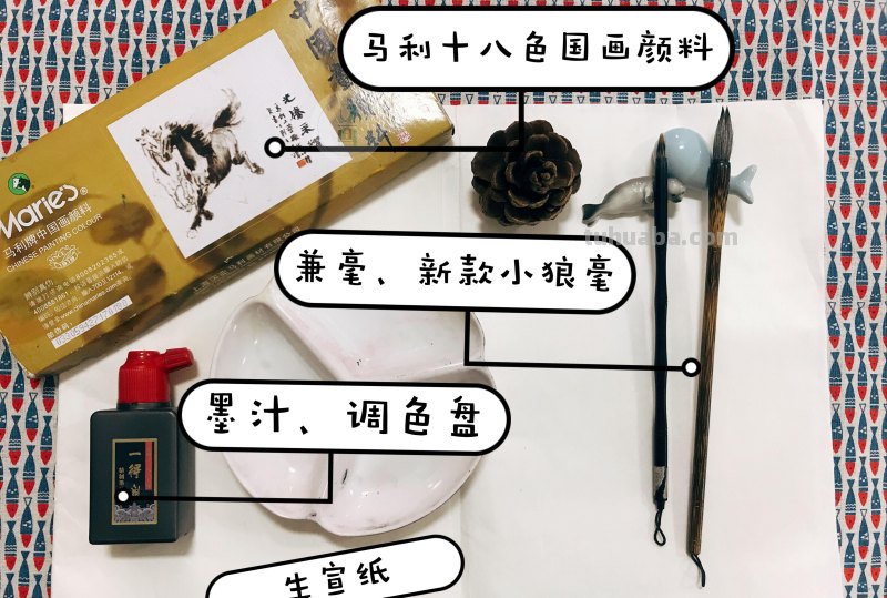 国画写意新手入门必备教程 - 教你如何画小昆虫
