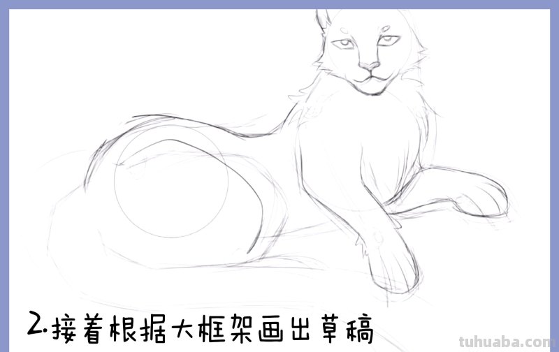 南宁金号角~《悠闲的雪豹》漫画绘制过程