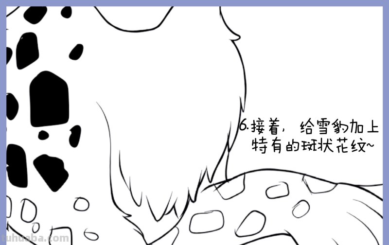 南宁金号角~《悠闲的雪豹》漫画绘制过程