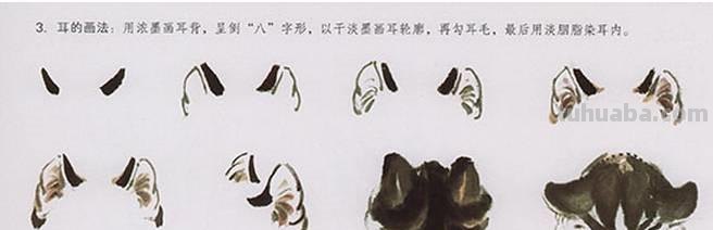 国画技法：教大家画萌萌的喵星人！