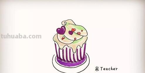 奶油冰淇淋怎么画