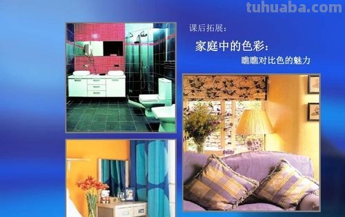 类比色彩及类比色彩组合——如何运用颜色搭配打造出更具艺术感的作品 