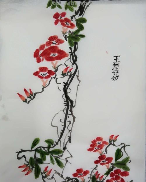 国画的色彩特点及其表现方式 