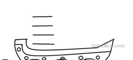 帆船的画法简单又漂亮 帆船的画法简单又漂亮