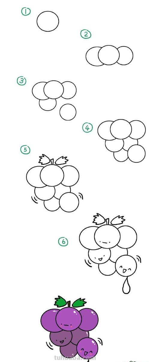 葡萄简笔画教程 葡萄简笔画教程视频